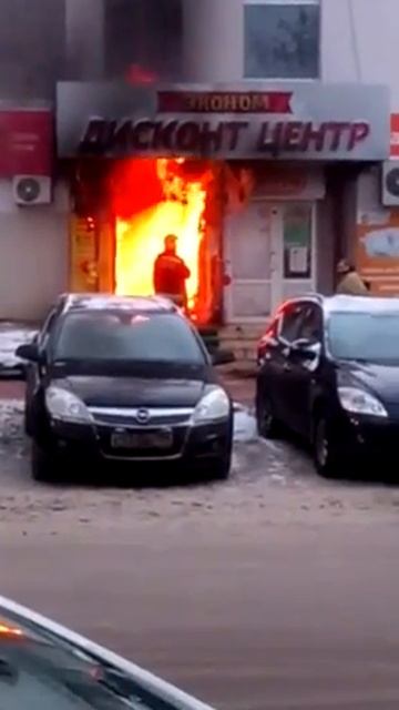 Пожар Раменское Аист смотреть онлайн