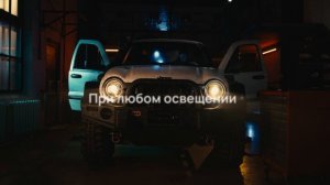 RangeVision Helix - первый российский 3D-сканер с синими лазерами