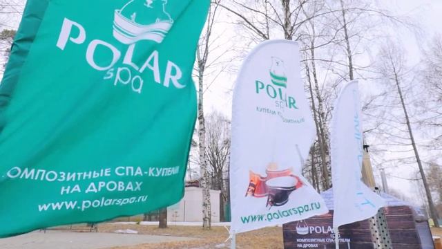 Форум загородных отельеров, весна 2021 смотреть онлайн
