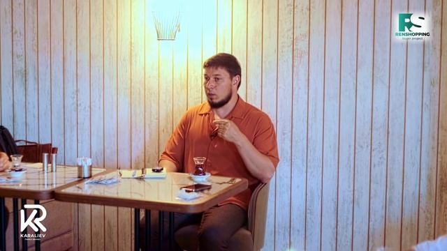 Бизнес завтрак в Стамбуле с Ренатом | Бизнес в Турции | Валберис с RENSHOPPING смотреть онлайн