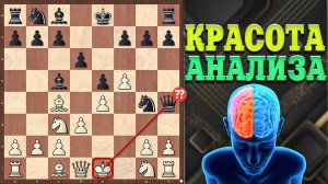 Как НЕ НУЖНО Играть Венскую Партию - Не Допускайте Таких Ошибок