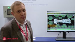 Бусыгин Роман на выставке Связь-2025 приветствует гостей стенда ГК Эксара