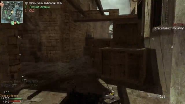 MOAB - истории от Диего #2. "Из концлагеря в санаторий!" смотреть онлайн