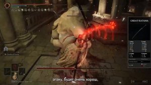 Топ-25 лучшего оружия из DLC! (БЕЗ СПОЙЛЕРОВ) Elden Ring: Shadow of the Erdtree