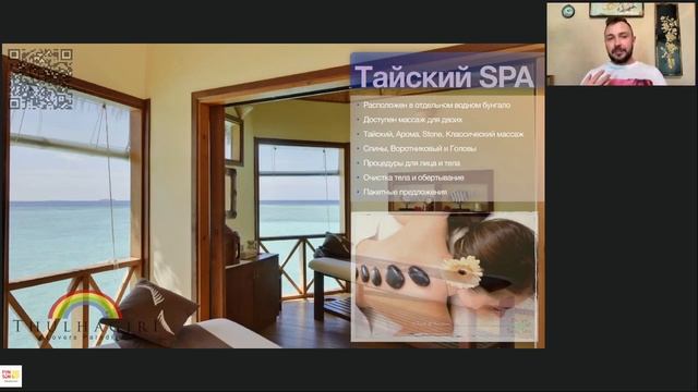 Обзор сети отелей Angiri Dreamland Angaga Safa