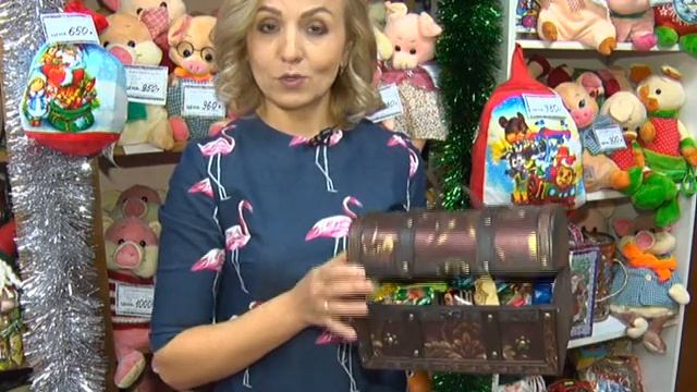 Магазин Новогодних подарков "Успех". смотреть онлайн