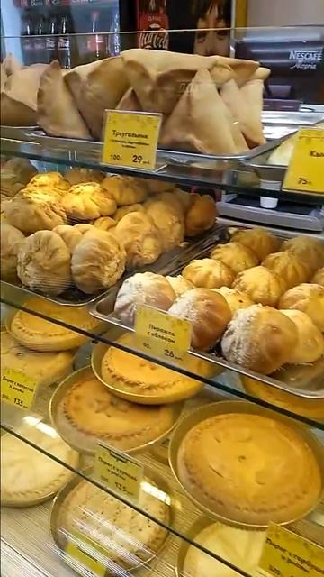 Татарская пекарня . Казань . смотреть онлайн