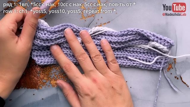🧶💥 100% Идеальный результат!!! 😱 Как связать Косу крючком, которая выглядит как спицами!