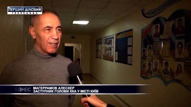 Дети получили сладости к Новому году смотреть онлайн