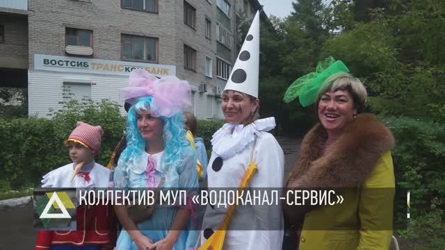 Твои люди Саянскхимпласт: поздравление специалистов предприятия ко Дню города 2022.08