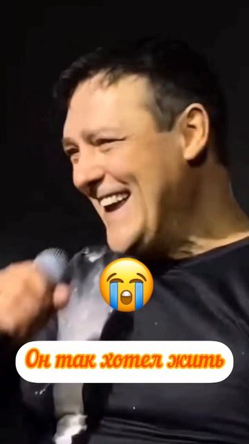 Он хотел жить...#юрашатунов #оренбург #юра смотреть онлайн
