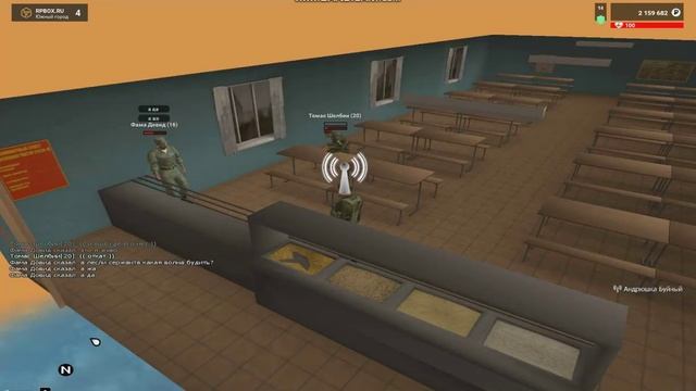 Обучение в столовой 2 смотреть онлайн