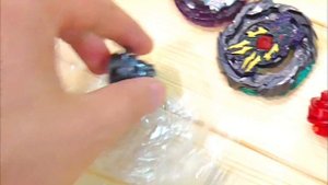 Beyblade Burst GT parcel from Tokyo посылка Бейблэйд Бёрст Гачи из Токио Япония бейблейд ГТ 4 сезон