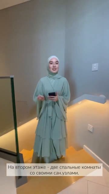 Комплекс SLS Dubai Residences.