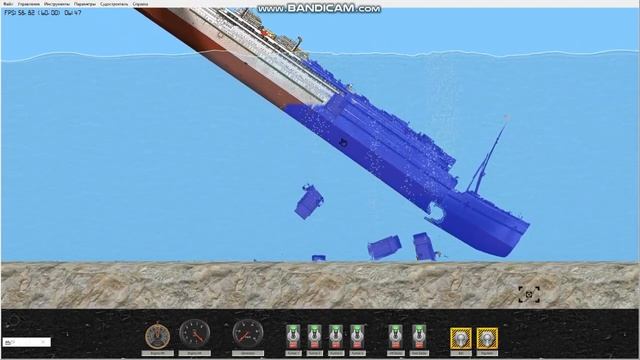 британник в эгейском море тонет смотреть онлайн