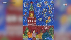 Московские школьники создали мозаичные панно, посвященные 80-й годовщине Победы / События на ТВЦ