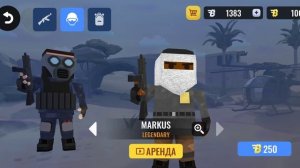 🎀Blockfield, играю🎀