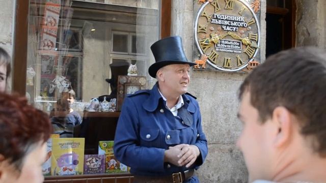 Дім легенд смотреть онлайн