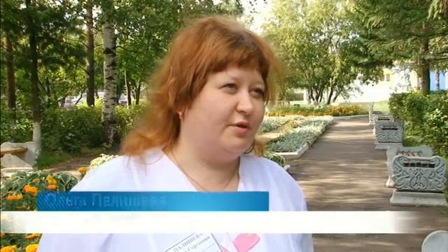 Акция "Принеси улыбку в дом". ИК "Город" 27.08.2014 смотреть онлайн