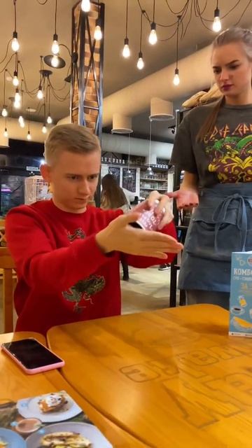 Кофе ИСЧЕЗЛО (фокус). Подпишись⬇️ смотреть онлайн