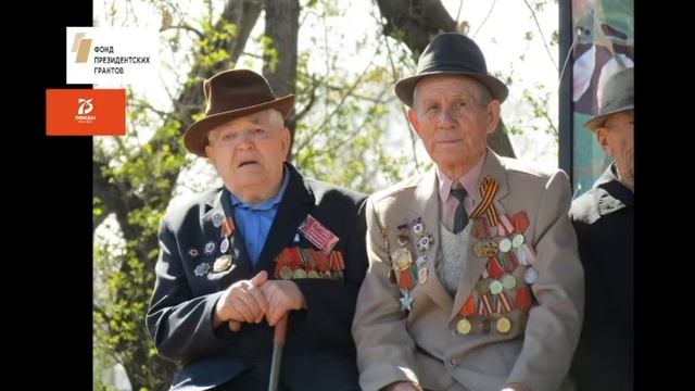 проект Спасибо деду за Победу смотреть онлайн