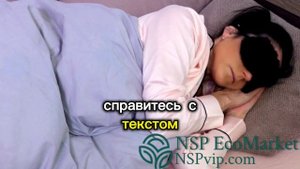 Как сон влияет на экзамены? Секреты для всех!