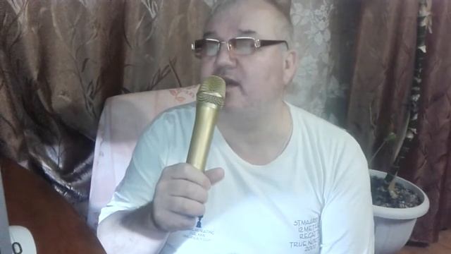 Сочинил песню для Юры Шатунова. "Ты напишешь в инстаграмме". смотреть онлайн