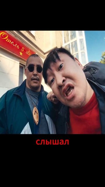 Зона комфорта: Выгнали с гостиницы #shorts #zonakomforta смотреть онлайн