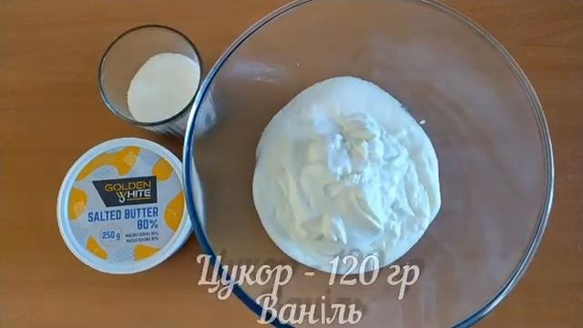 Сметанник смотреть онлайн