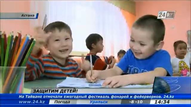 Эксперты ЮНИСЕФ предлагают мониторить детские дома