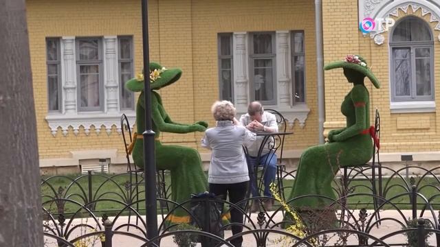 Солнечный город мечты 23.03.2019 смотреть онлайн