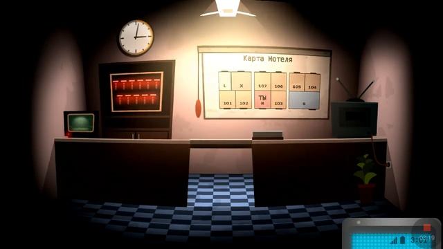 Играю в медведи в мотеле ужасы!!!! смотреть онлайн