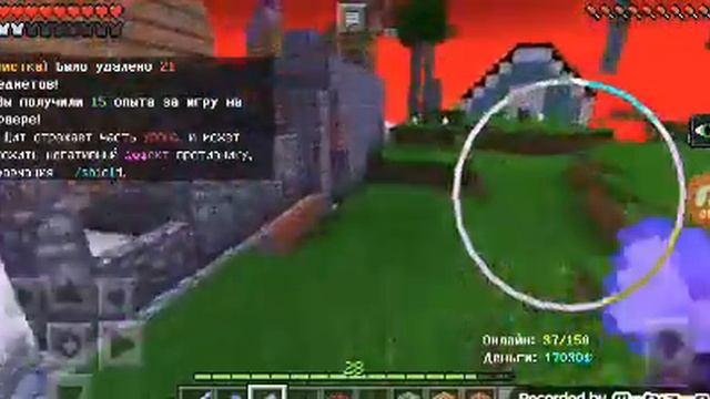 Я ИГРАЮ НА СЕРВЕРЕ! ПОЯВИЛАСЬ В НЕ ИЗВЕСТНОМ МЕСТЕ!! |Maincraft PE смотреть онлайн