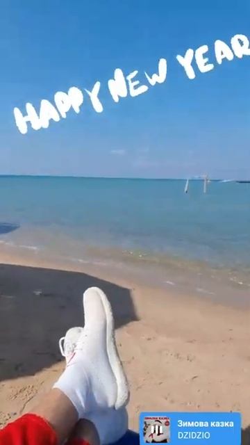 Санта в Bellagio (ЕГИПЕТ) смотреть онлайн