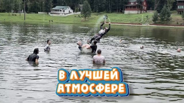 БЖЖ лайфстайл ВО ВСЕЙ КРАСЕ! 6-8 Сентября - БАРХАТНЫЙ BJF CAMP 2024 от BJJ FREAKS! (СМ. ОПИСАНИЕ) смотреть онлайн