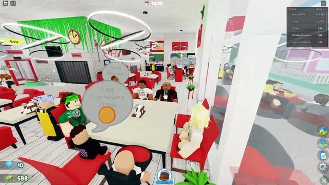 Я и мой друг играем в Ресторан тайкун 2