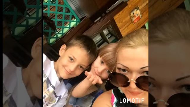 Моя поездка в Georgia смотреть онлайн