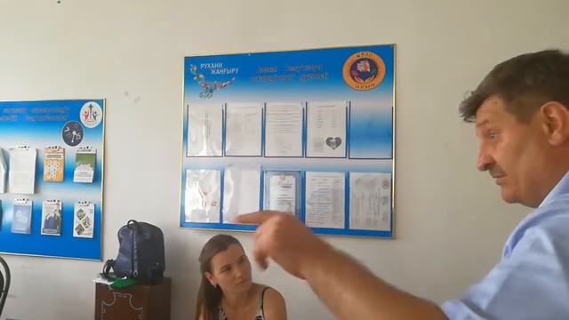 03.07.21г Павлодарская Область Успенка7оперативка гос органам в частности по Шварцу Акимату смотреть онлайн