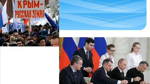 крым 0001 смотреть онлайн