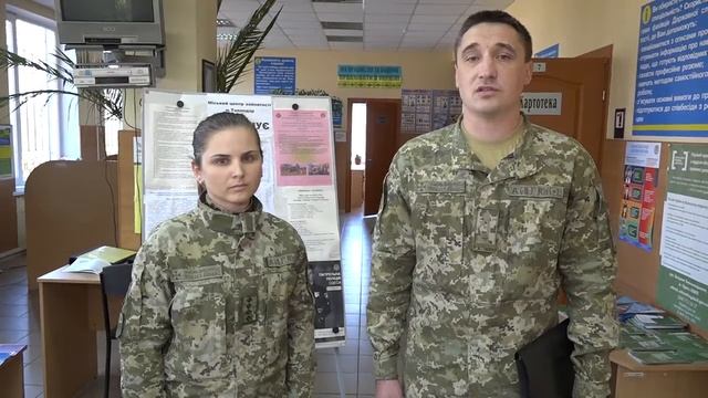 Рынок труда Одесса: Вакансії прикордонної служби смотреть онлайн