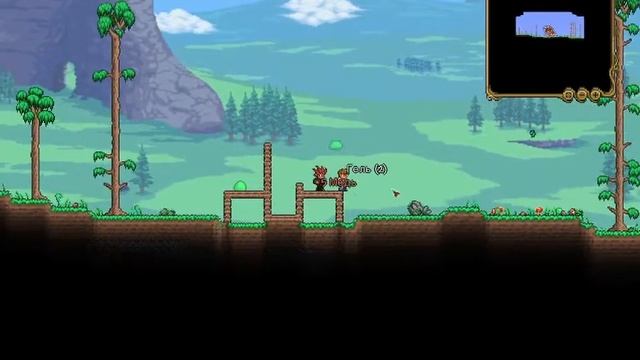 А хотел дом построить... смотреть онлайн