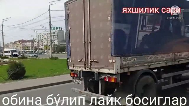 Махачкала йу́ллари смотреть онлайн