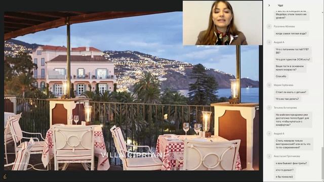 Эпоха роскоши: Belmond Reid's Palace (Мадейра, Португалия) смотреть онлайн