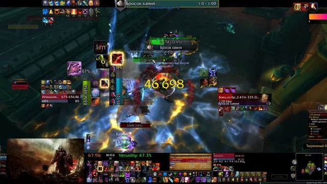 Тол'Дагор/ Tol'Dagor 20/ Blood DK 12/12M смотреть онлайн