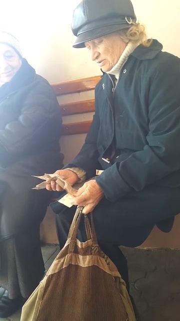 Приднестровские деньги смотреть онлайн