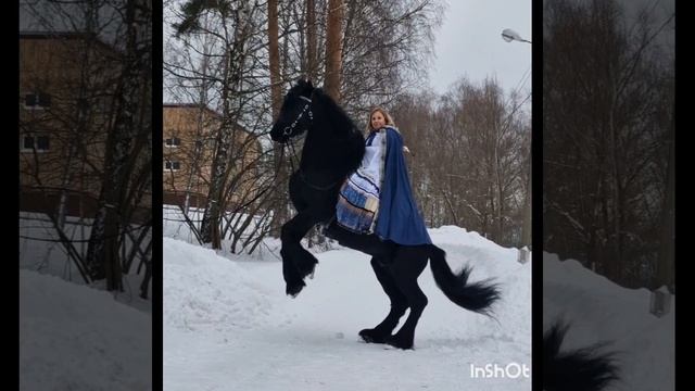 4 февраля 2024 г. смотреть онлайн