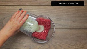 Вкусные пирожки с мясом game.prfi