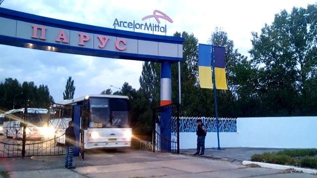 Выезд детский лагерь "Парус" ArcelorMittal 2018.Последний выезд смотреть онлайн