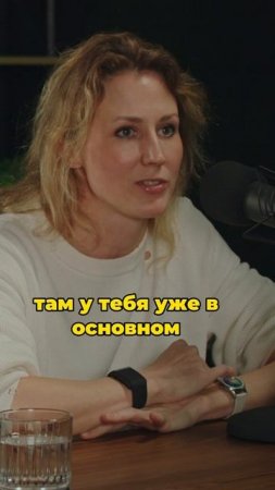 В чем разница между ортопедической и босоногой обувью?