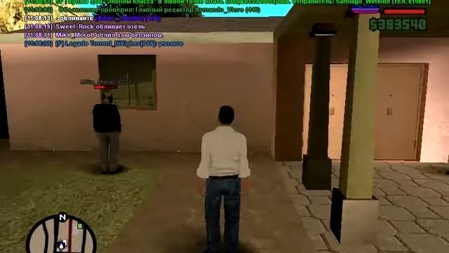 Сожгли отель должника смотреть онлайн